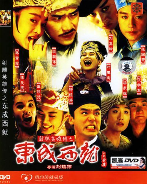 高中毕业证查得到不